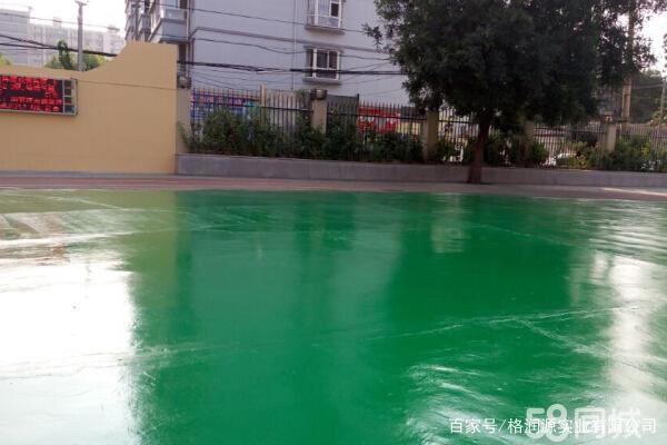 兴县 地坪漆翻新维修